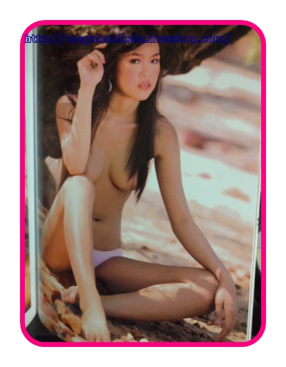 CUTE คิวส์ VOL.04 No.40,JUNE 2004 สภาพดี ใหม่ เก่าเก็บ 95%