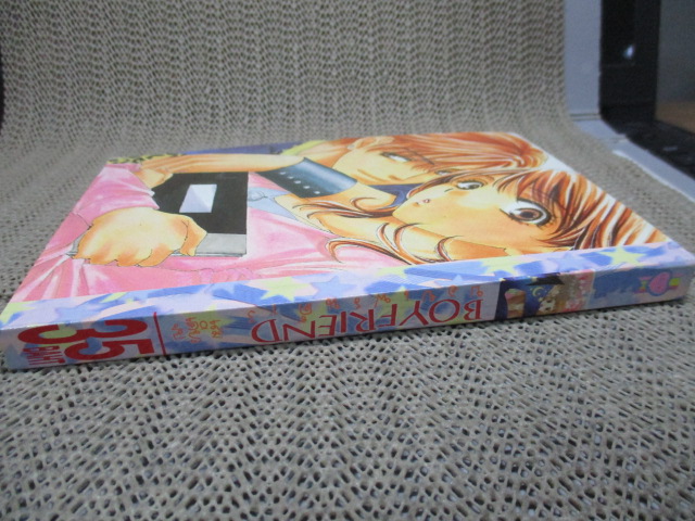 BOY FRIEND บอย เฟรนด์ 13 เล่มเดียวจบ สนพ.หมึกจีน