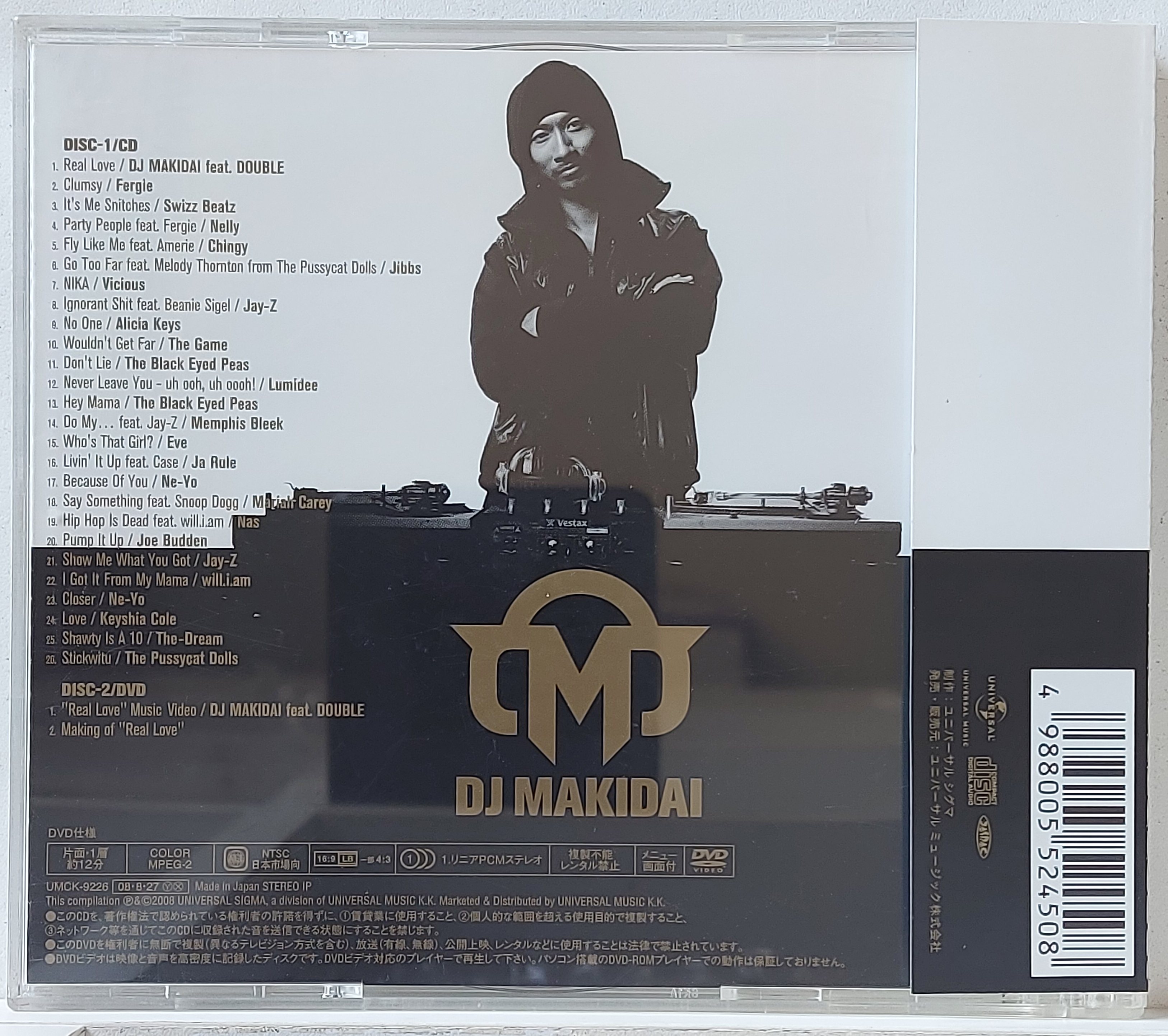 Used CD+DVD,DJ MAKIDAI from EXILE Treasure MIX (A)(Dance)(Various Artists)(2008)(Japan)