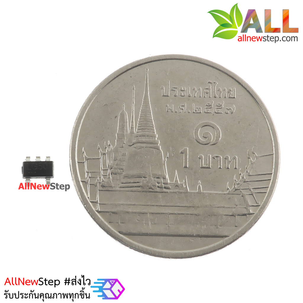 ไอซีเรกูเลต 5V MIC5219-5.0V LG50 0.5A Ultra-Low-Noise Regulator