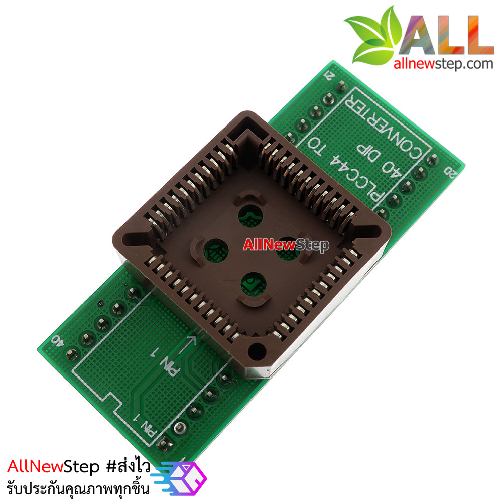 PLCC44 to DIP40 Universal Programmer Socket Adapter Converter Module
