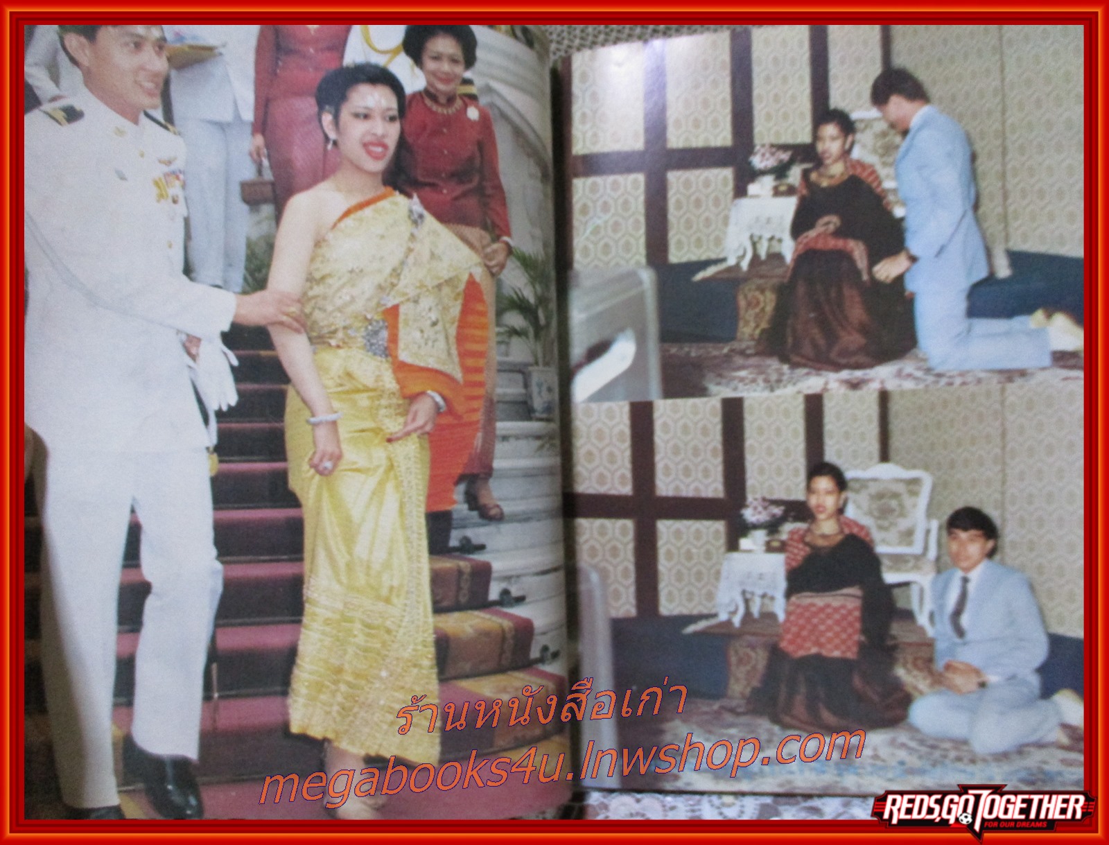 ประมวลภาพ พระราชพิธีอภิเษกสมรส เจ้าฟ้าหญิงจุฬาภรณวลัยลักษณ์ กับ ร.ท.วีระยุทธ ดิษยะศริน