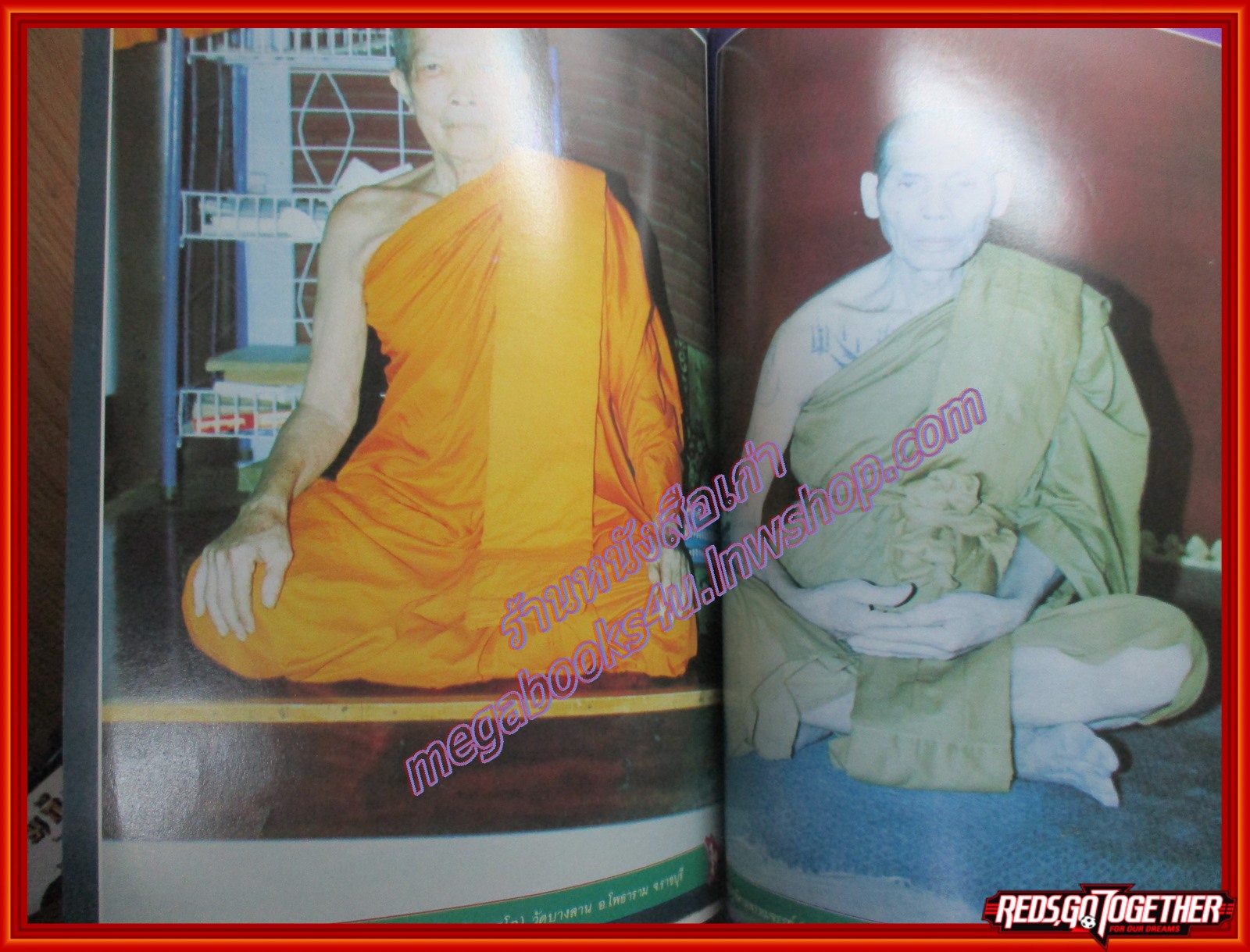 ประมวลภาพชุดพระเครื่อง 69 คณาจารย์ดัง พร้อมประวัติและเรื่องราวโดยสังเขป