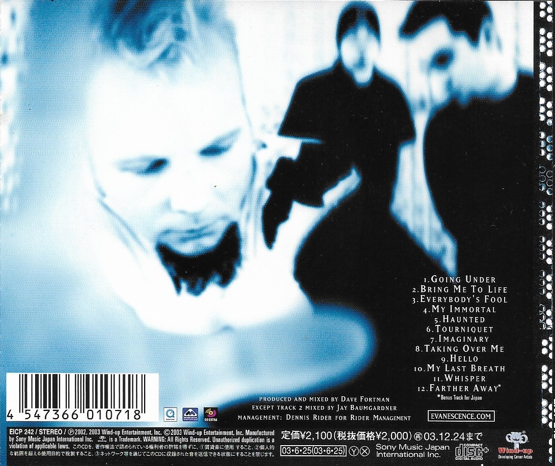Used CD,Evanescence - Fallen (A+)(2003)(Japan)