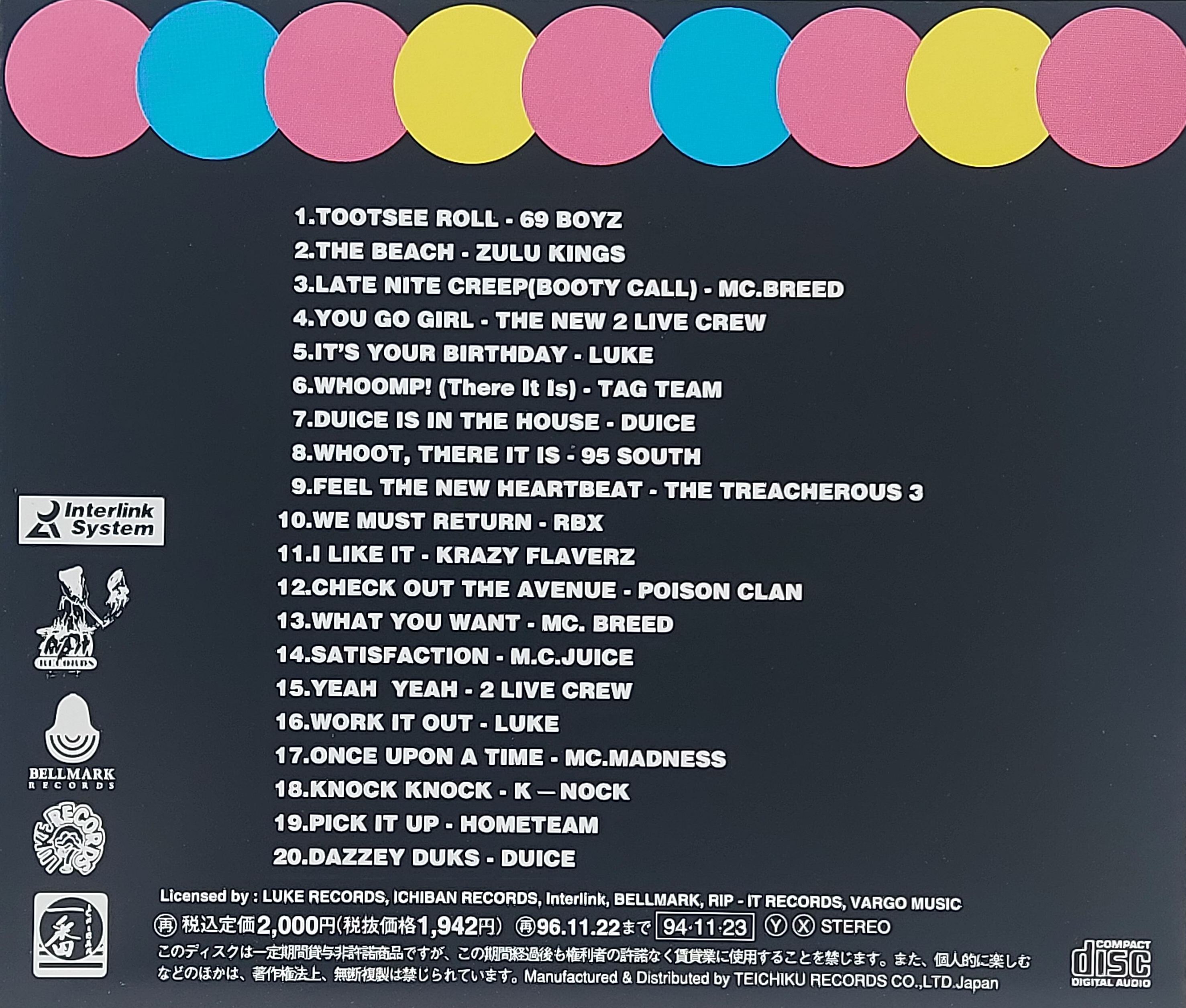 Used CD,100%+α RAP 1 (B)(Various Artists)(1994)(Japan)