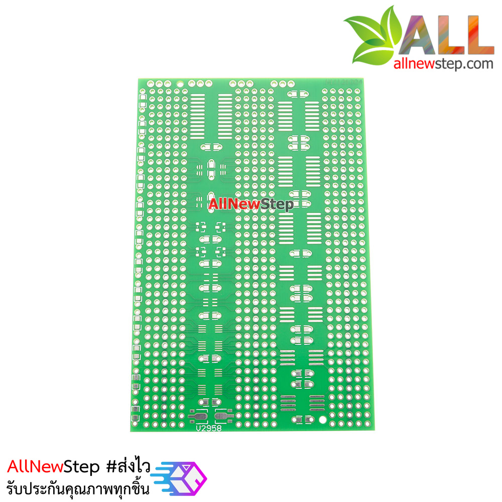 แผ่นปริ้นอเนกประสงค์ สำหรับอุปกรณ์ SMD ขนาด 7x11cm
