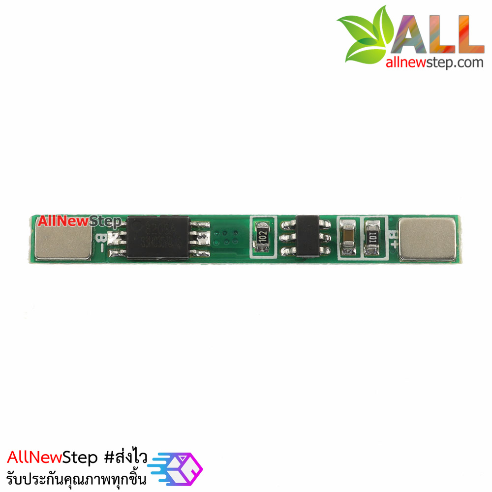 18650 lithium battery overcharge and over discharge short circuit protection 3.7V