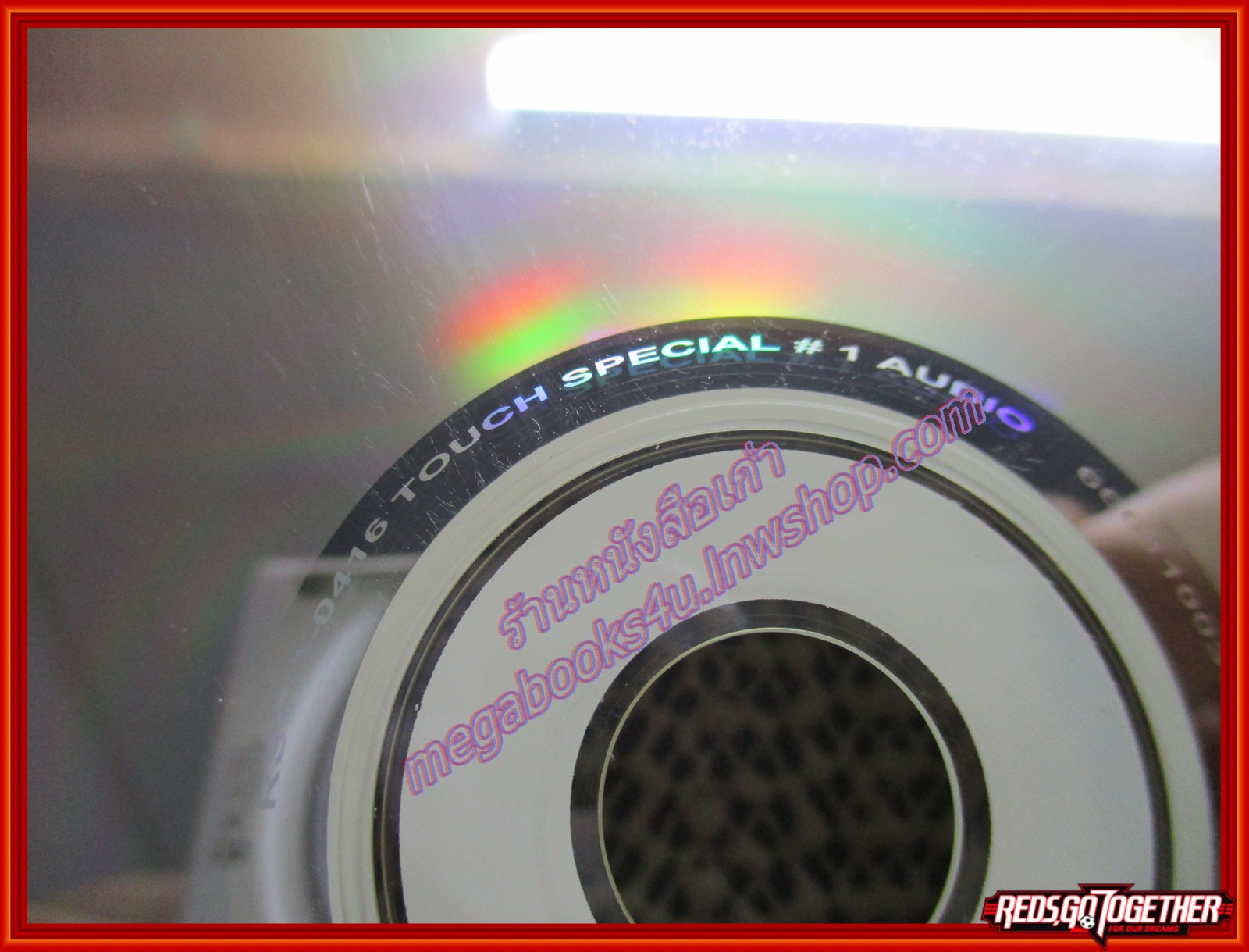 ซีดีเพลงไทยสากล ทัช ณ ตะกั่วทุ่ง อัลบั้ม MY LIFE 1 /// ปกสวย แผ่นสวย