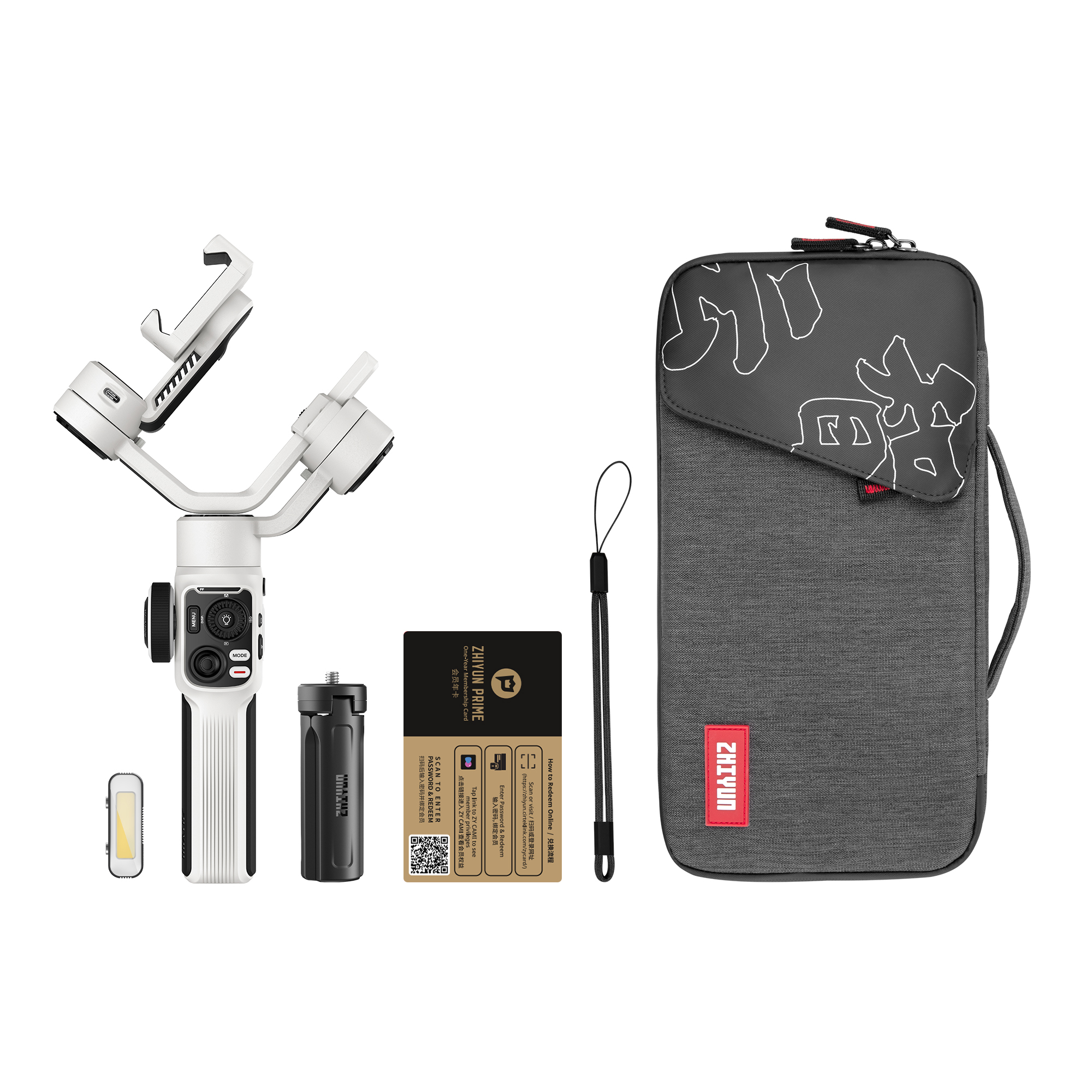 Zhiyun SMOOTH 5S COMBO (White)