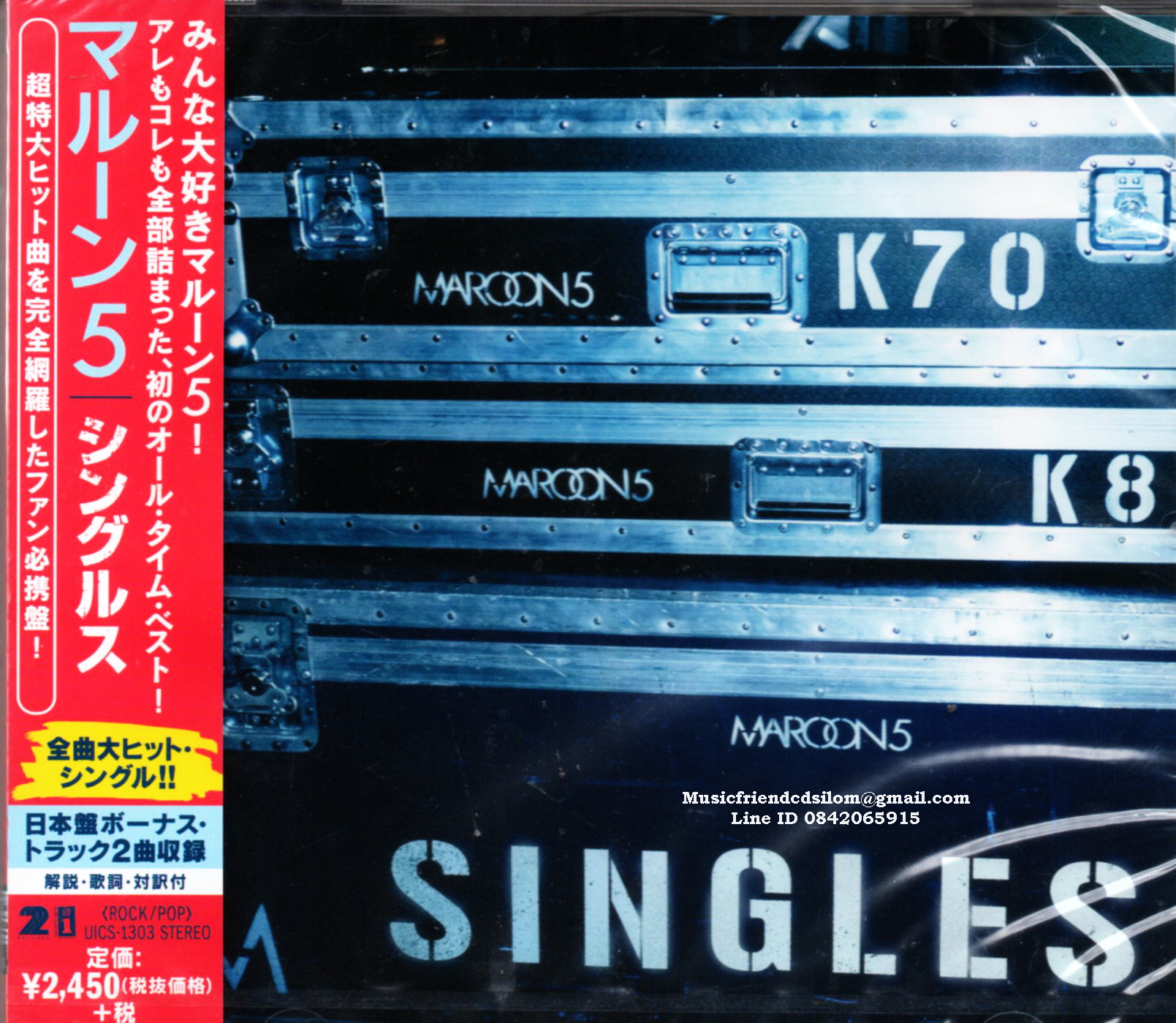CD,Maroon 5 - Singles (2015)(Japan)