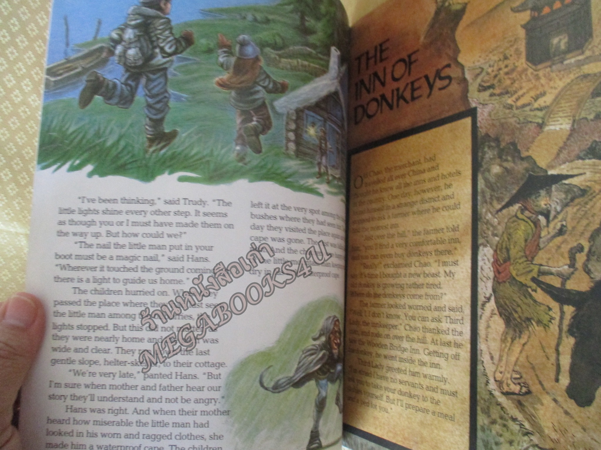 หนังสือส่งเสริมภาษาอังกฤษ STORY TELLER2 PART5