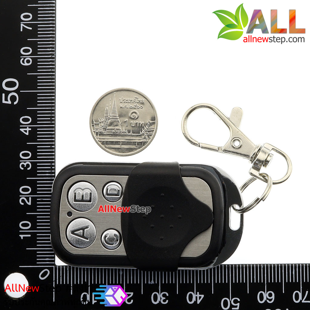 Remote Control for Sonoff RF