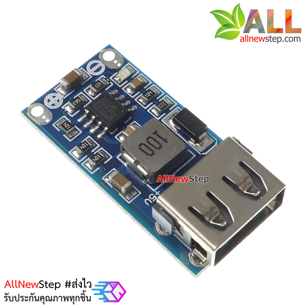 โมดูลแปลงไฟลง step down 7-26V เป็น 5v 2A ไฟออกแบบ usb Module DC-DC buck regulator module