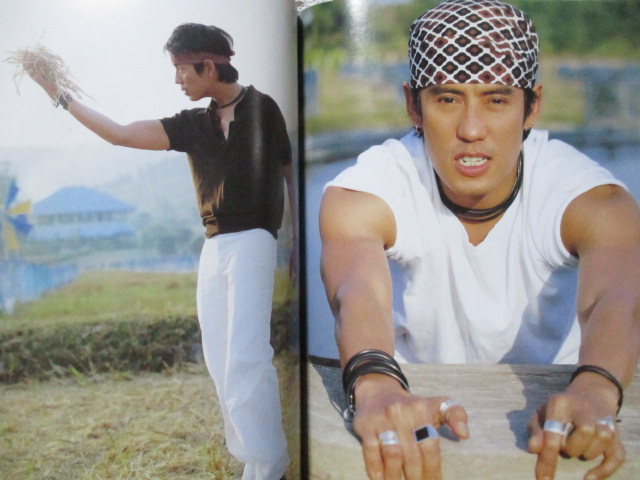 นิตยสารแพรว ฉบับที่538 ปี2545 ปก เบิร์ด ธงไชย แมคอินไตย์