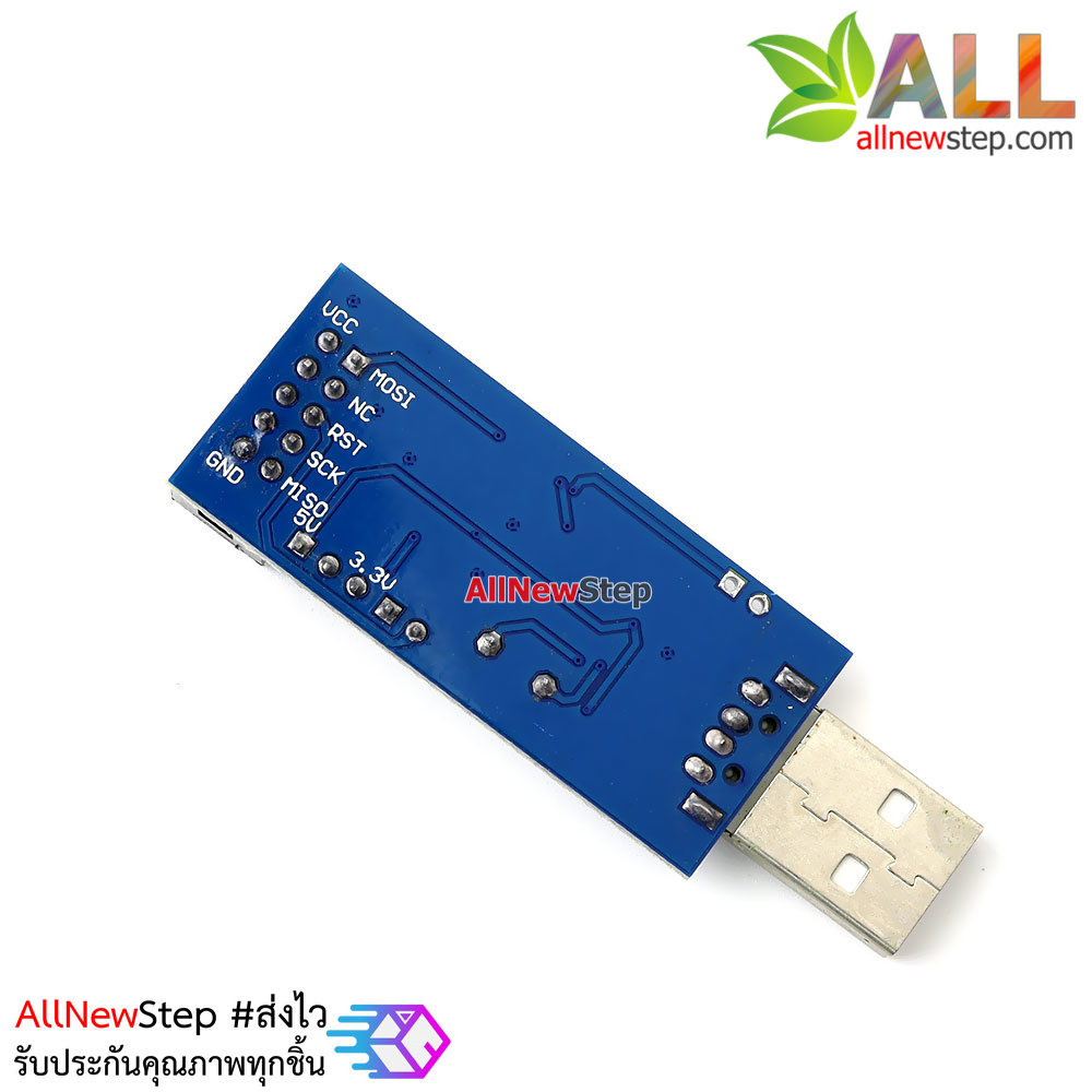 USBASP บอร์ดเบิร์น เครื่องโปรแกรม Arduino IC Arduino USBASP USBISP AVR Programmer