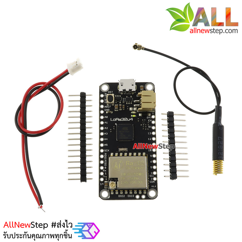 LoRa32u4 LORA RA-02 Module Development Board 1KM LiPo Atmega32U4 SX1278 for Arduino