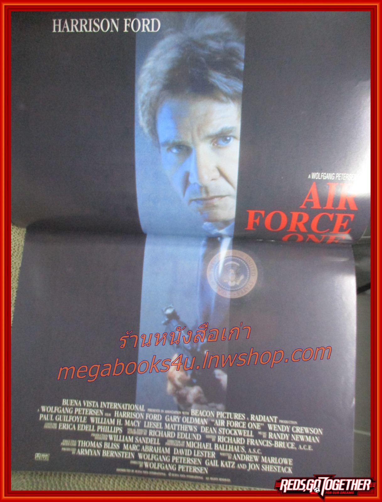 นิตยสารเอนเตอร์เทน Entertain ฉบับที่0427 ปี2540 ปก CONTACT