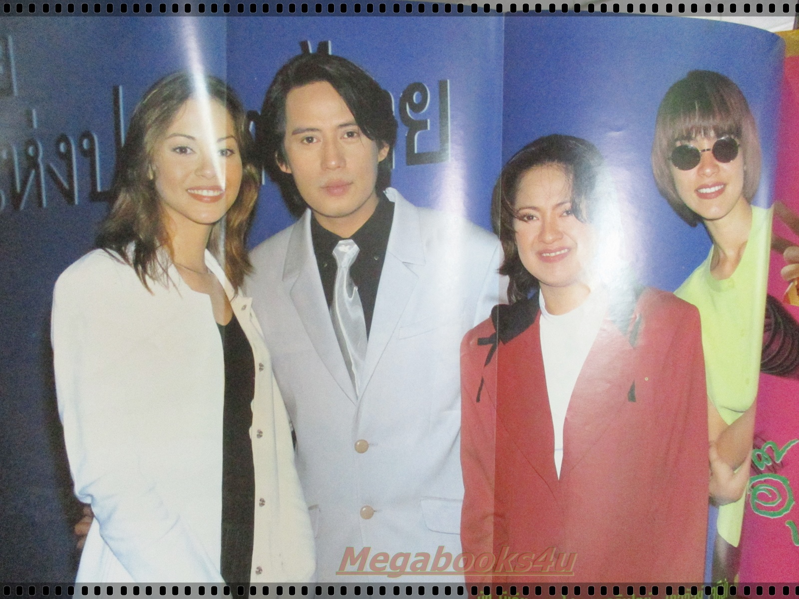 นิตยสารทีวีแมกกาซีน ฉบับที่38 ปี2539 ปก ลิฟท์ สุพจน์ จันทร์เจริญ หนังสือมีตำหนิ