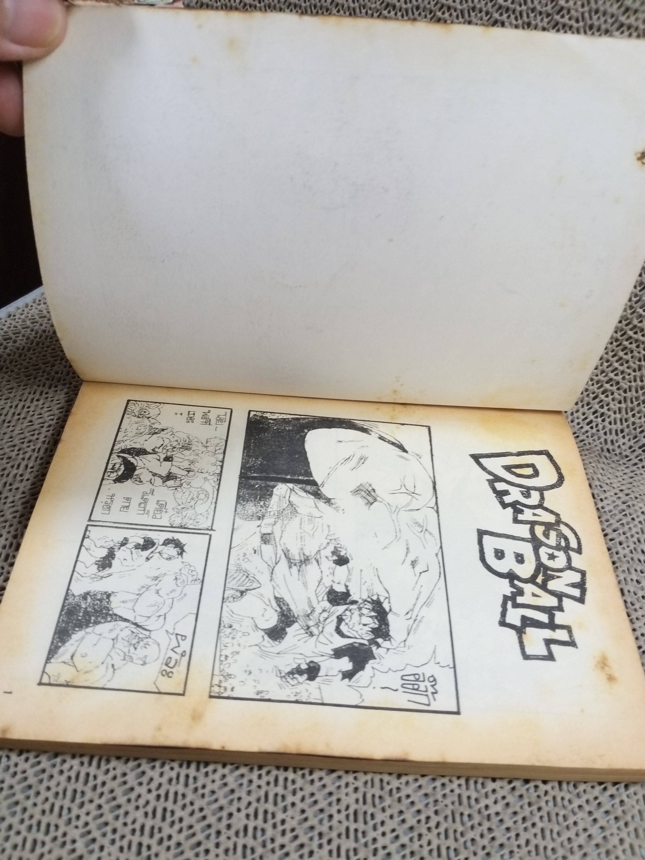 THE TALENT No.95 / THE MOST INTERESTING COMICS มิตรไมตรี สภาพดี