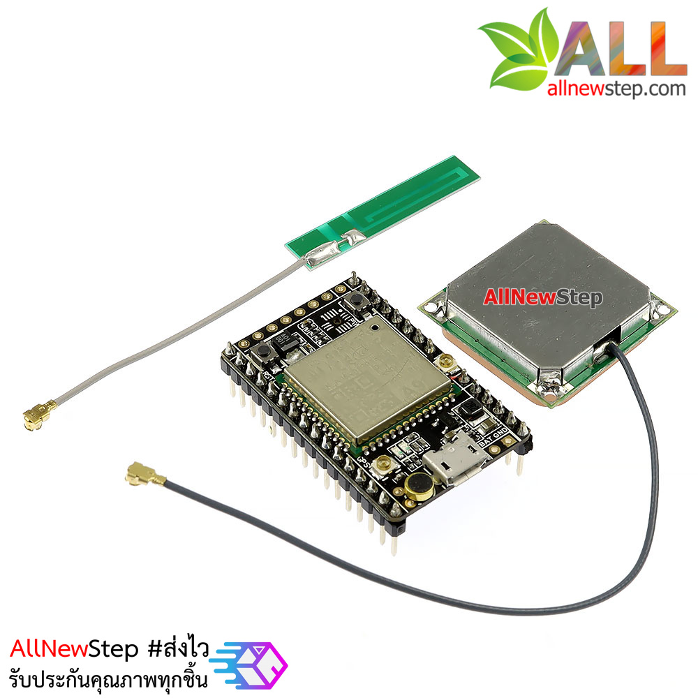 GSM/GPRS+GPS/BDS Development board A9G โมดูลส่ง SMS พิกัด GPS ผ่านอินเตอร์เน็ตแบบ GPRS SIM2G