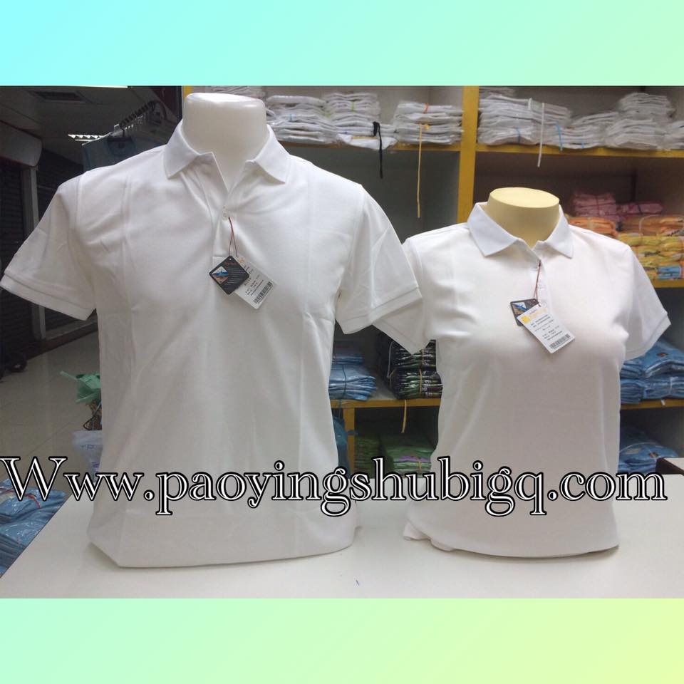 โปโล dry Tech ขาว
