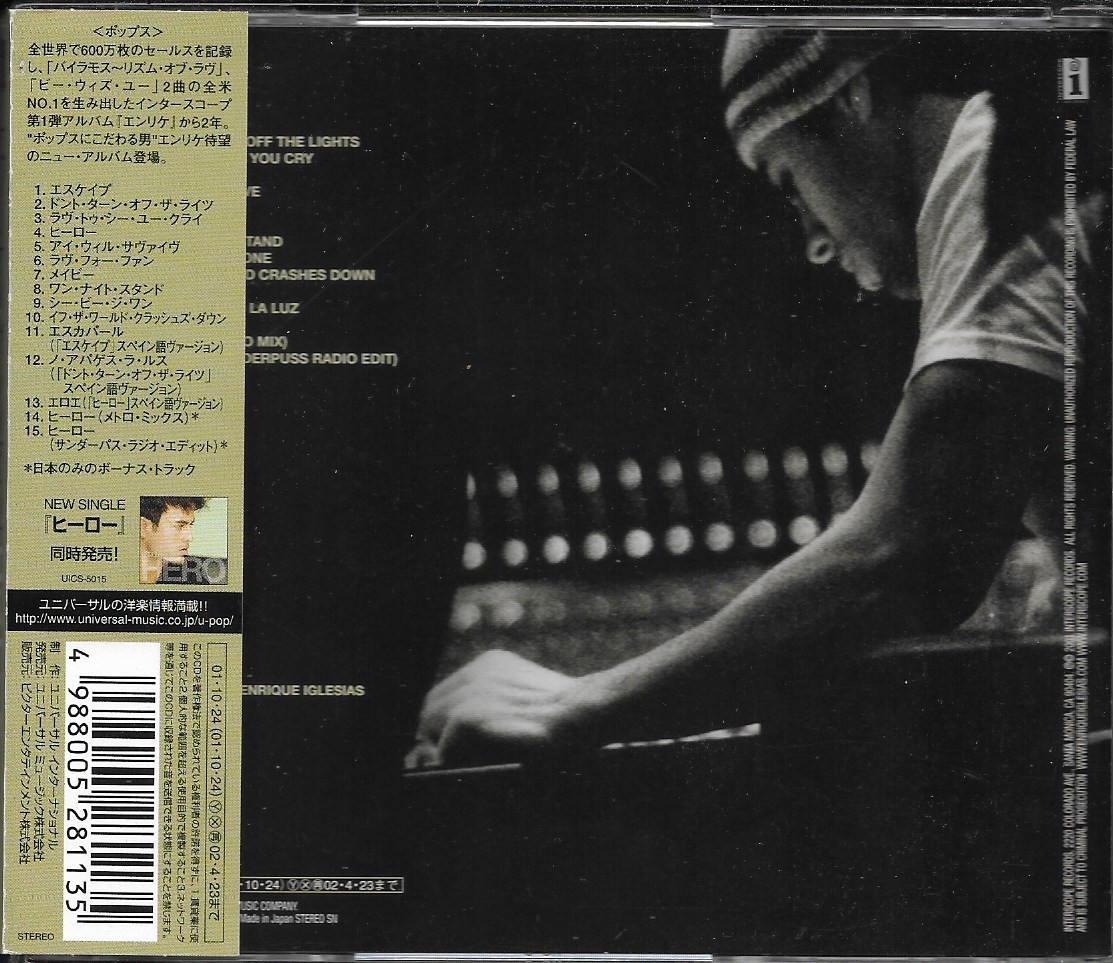 Used CD,Enrique Iglesias - Escape (C)(2001)(Japan)