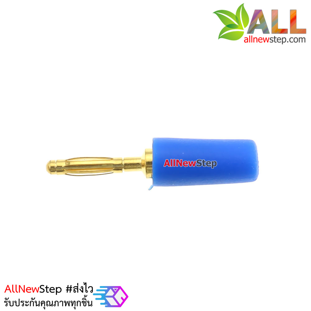 2MM banana plug banana jack สีน้ำเงิน จำนวน 1 ชิ้น