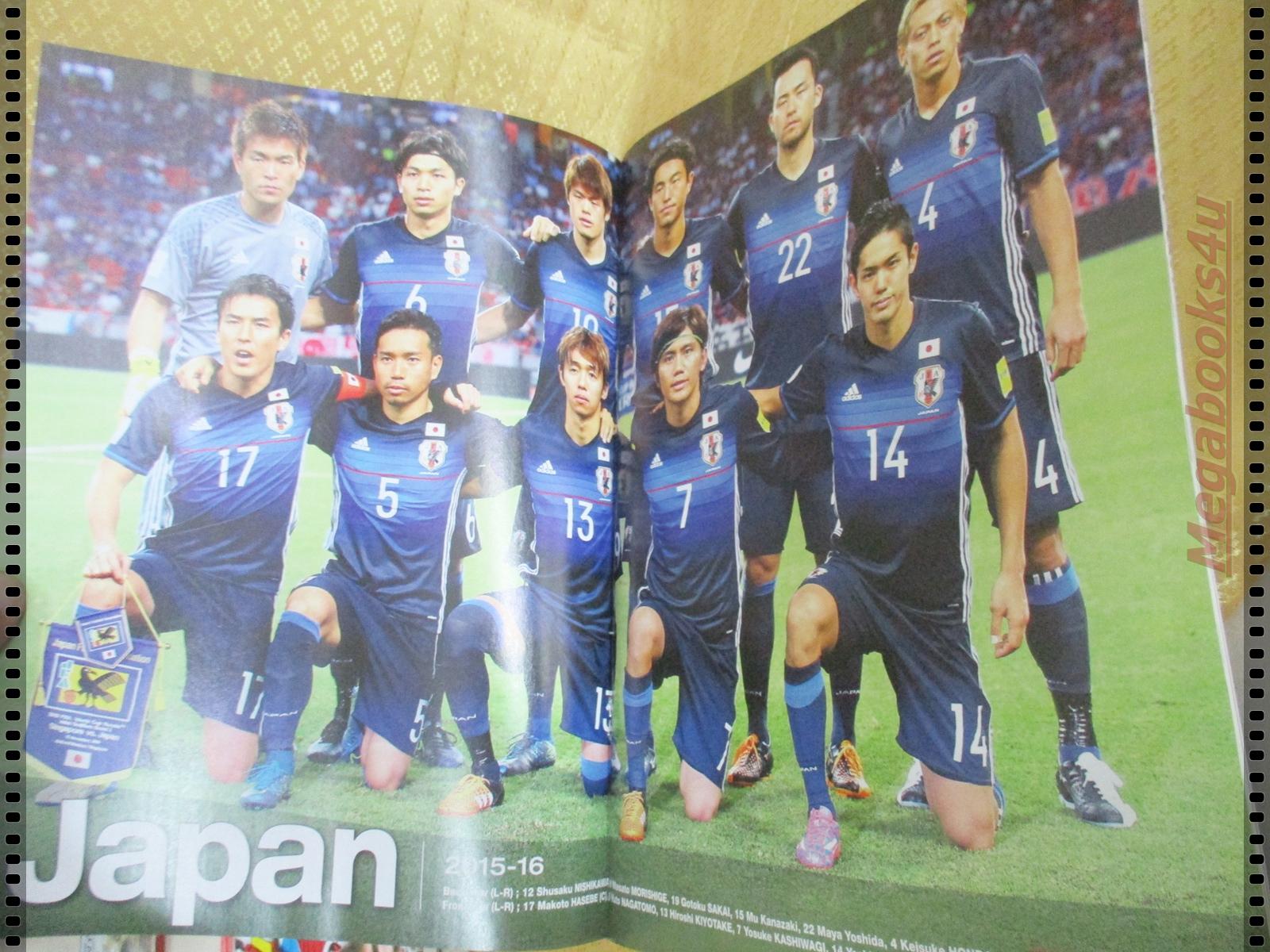 สตาร์ซอคเกอร์รายสัปดาห์ ฉบับที่1986 ปี2558