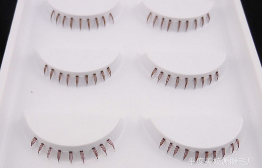 HW-2# ขนตาล่างเอ็นใส สีน้ำตาล (ราคาส่ง) เเพ็คละ5 คู่ ขั้นต่ำ 15 เเพ็ค คละเเบบได้