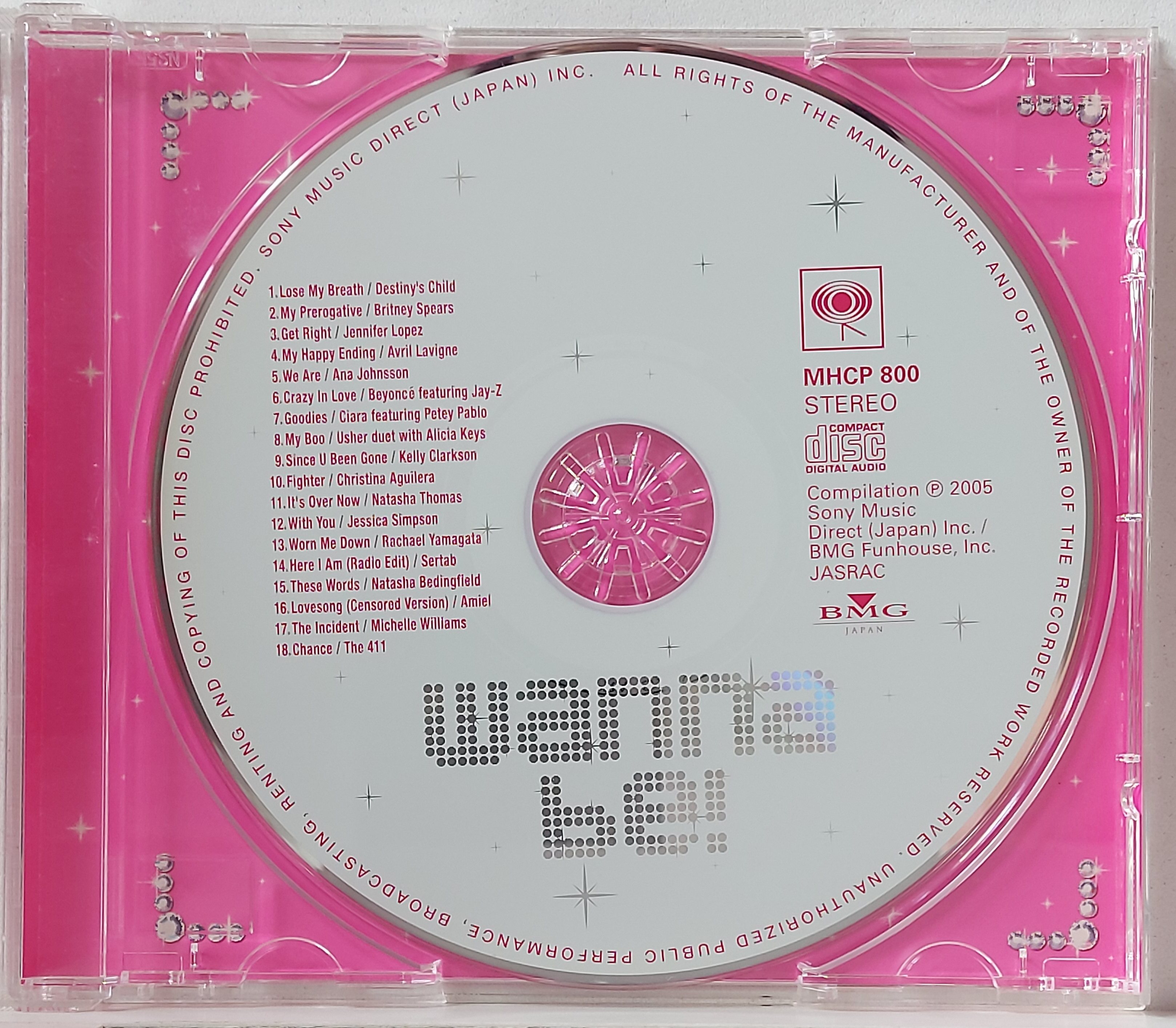 Used CD,Wannabe Vol. 1 (A+)(Various Artists)(2005)(Japan)