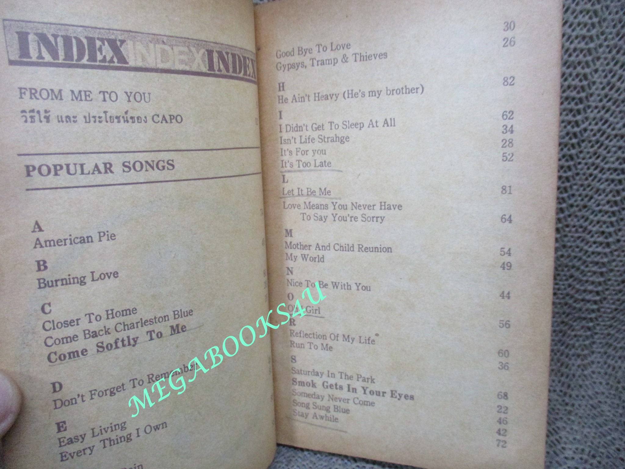 หนังสือเพลงเก่า คอร์ด กีต้าร์ FAVORITE SONGS WITH GUITAR CHORDS ปี2516 ตำหนิ สภาพเก่าหน่อย
