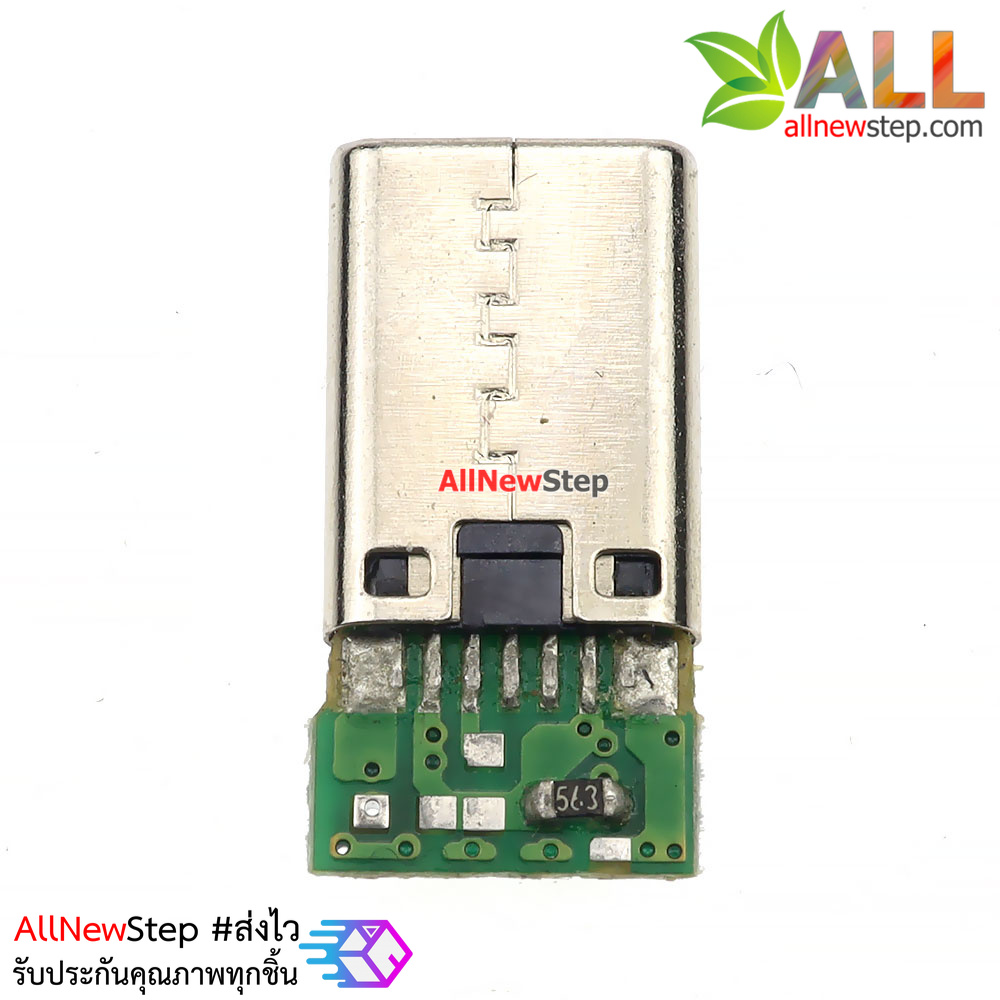 หัวต่อ USB 3.0 USB3.1 Type C พร้อมขาต่อแบบบอร์ด PCB