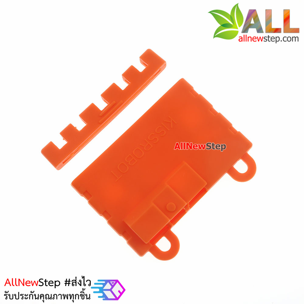 เคสซิลิโคนสำหรับ Micro:bit สีส้ม