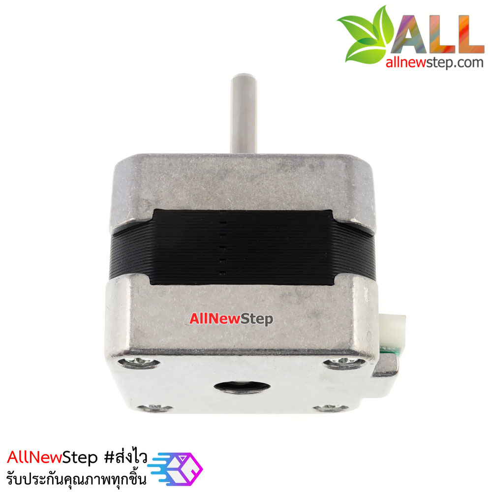 Stepper Motor 42BYGH34 สเต็ปมอเตอร์ 12V 0.25N.m 1.3A 17HS3401 17HS1352