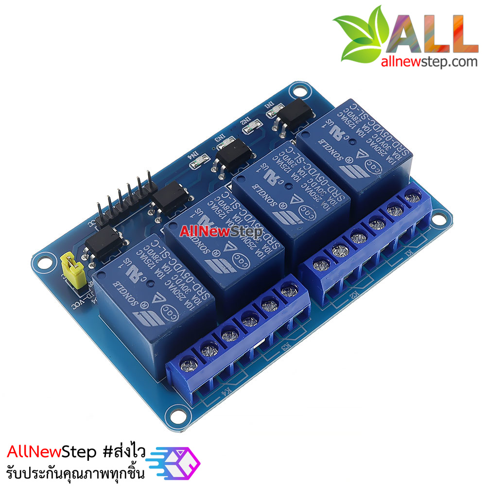 Relay Module 4 Channel 5V relay 4 ช่อง แบบ isolation control Relay Module Shield 250V/10A แบบ Active Low for Arduino