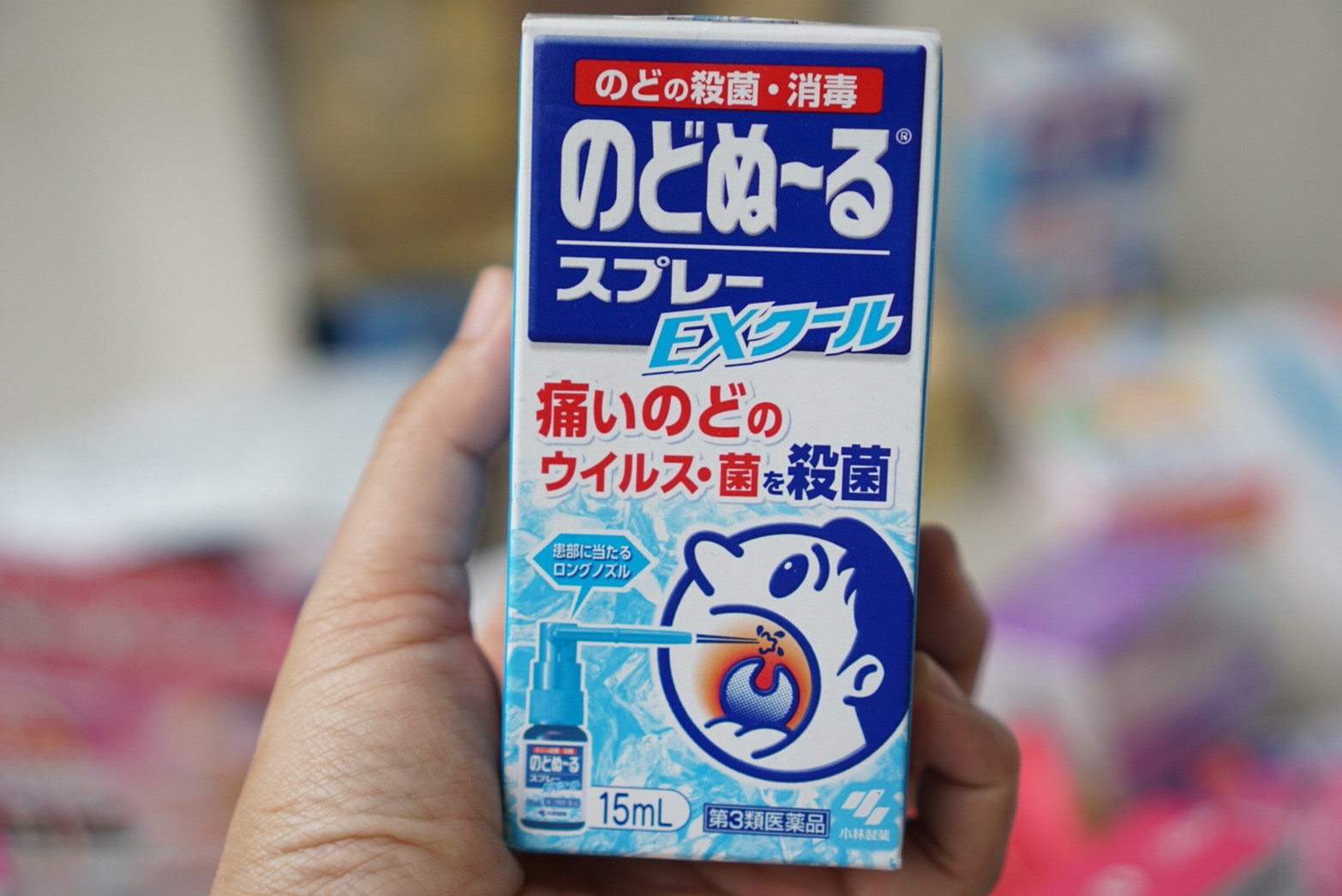 สเปรย์บรรเทาอาการเจ็บคอ คออักเสบ Kobayashi Nodonuru Throat Spray EX Cool 15 ml รสมินท์ สูตรเย็น