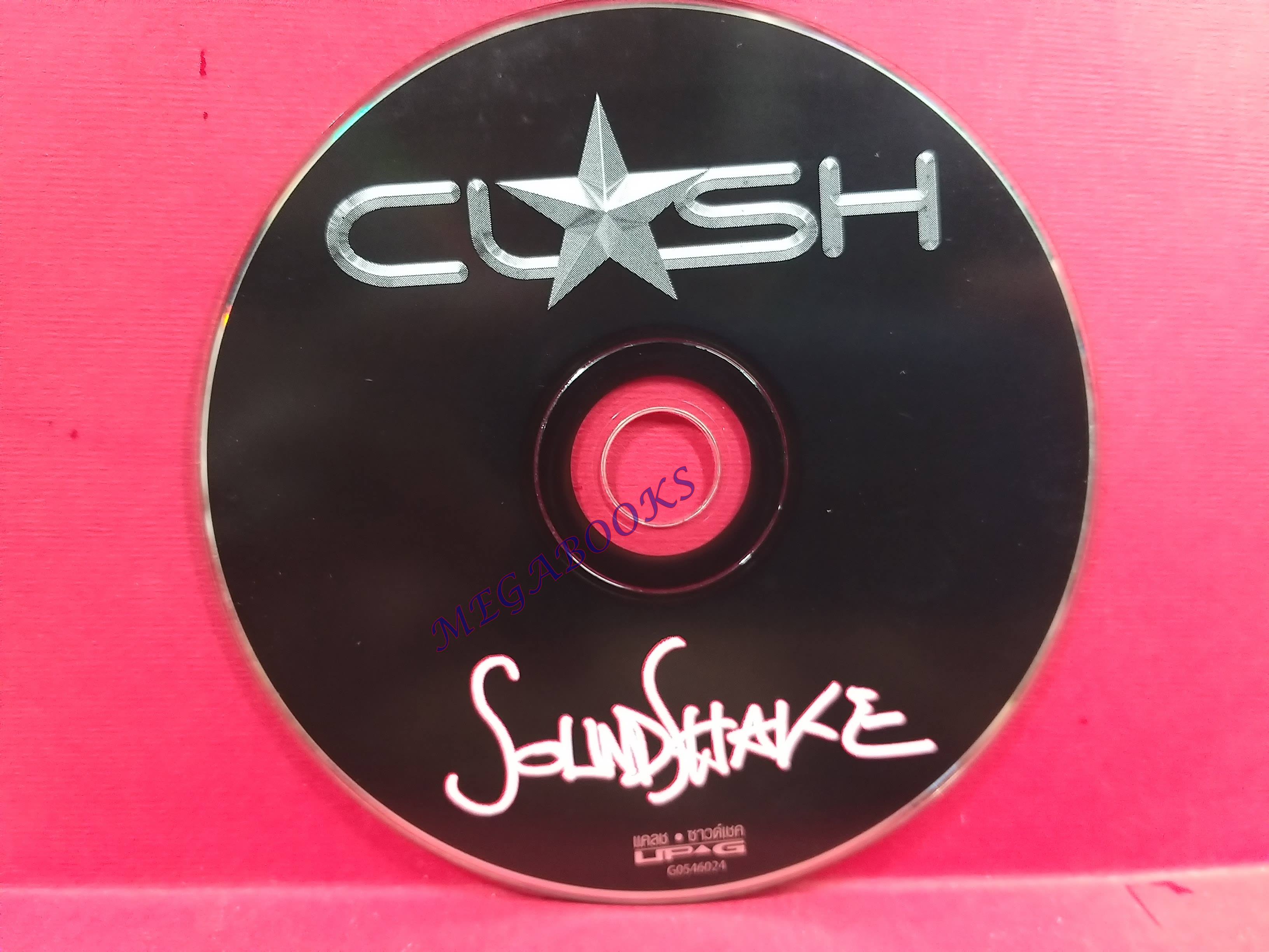 ซีดีเพลงไทยสากล CLASH แคลช อัลบั้ม ซาวน์แชค /// ปกสวย แผ่นสวย (มีรอยขีดนิดนึง)