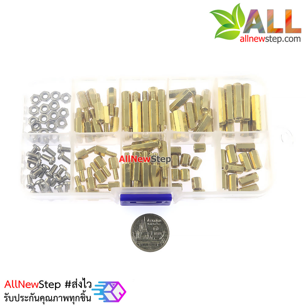 ชุดเซ็ต น็อต M3 จำนวน 120 ชิ้น พร้อมกล่อง 120 boxed m3 stainless steel screw nut