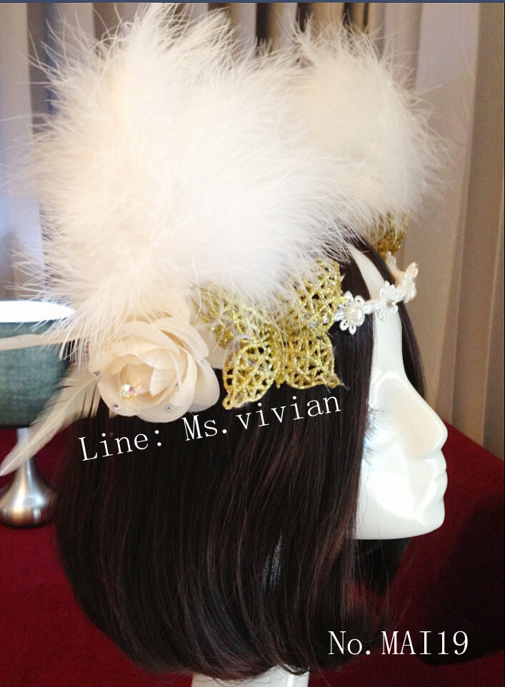 MAI19 มงกุฎขนฟู ผี้เสื้อทอง(งาน handmade)**สินค้ามีจำกัด**