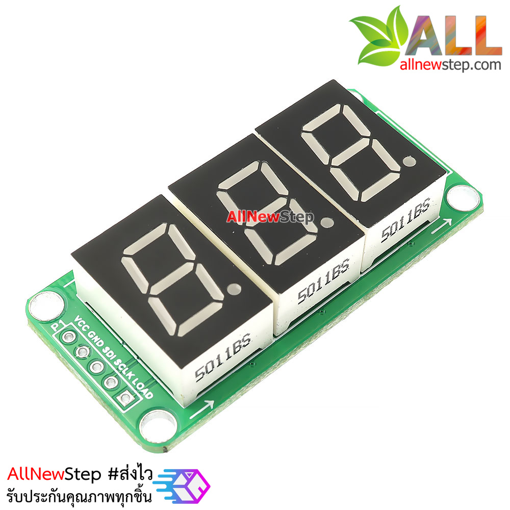 โมดูลแสดงผล 0.5 นิ้ว 3 หลักสีแดง ไดรเวอร์ 74HC595 Digital Tube Display Module