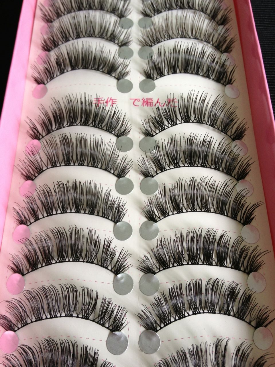 HS-28A ขนตาปลอม(ขายปลีก)