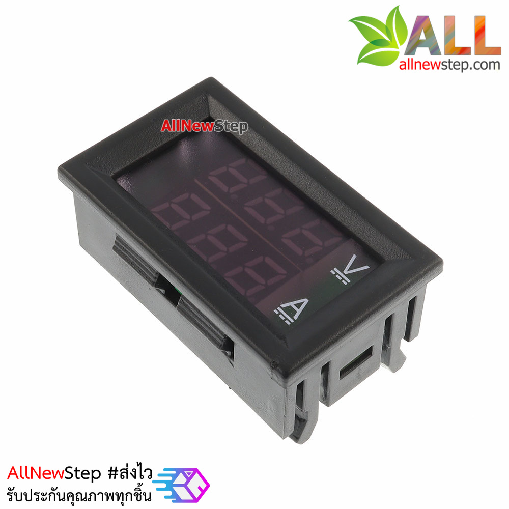 ดิจิตอลโวลต์มิเตอร์ DC 0-100V 50A + SHUNT 50A สีแดง และน้ำเงิน