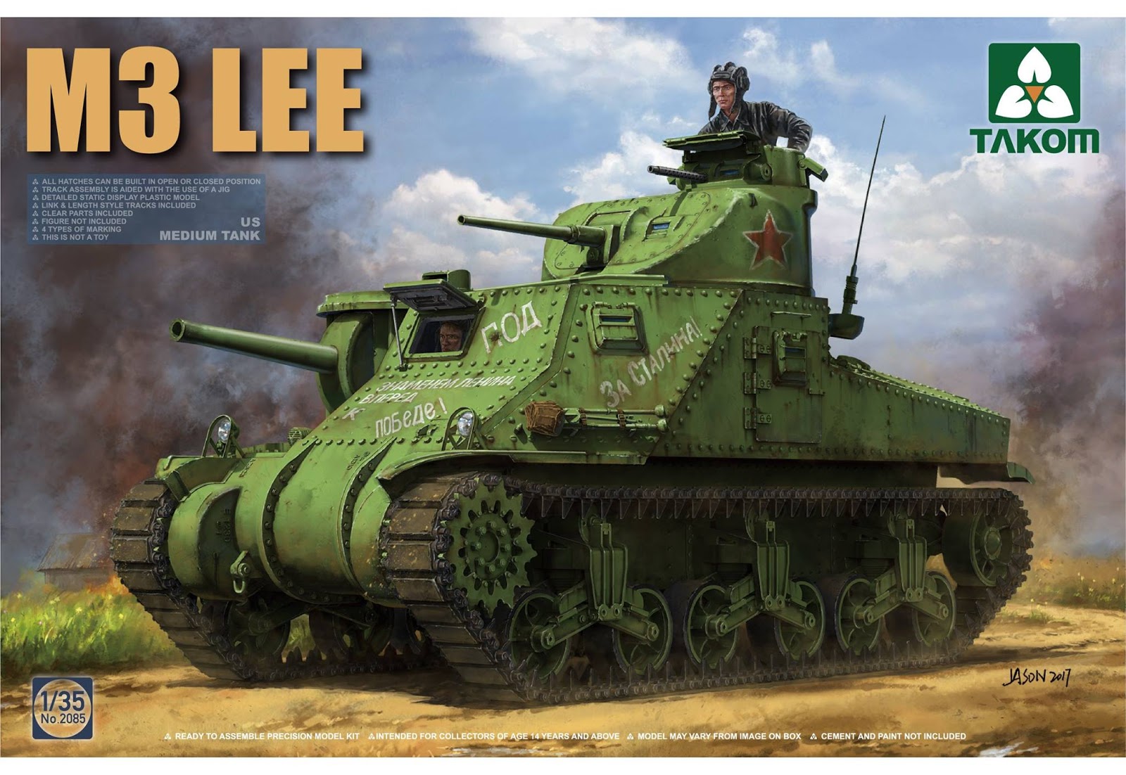 1/35 US M3 Medium tank "Lee" Early version