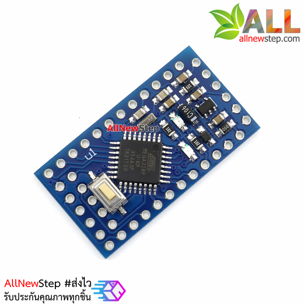 Pro Mini ATMEGA328P 5V อัพเกรดเพิ่มขา IO บอร์ด Arduino Compatible