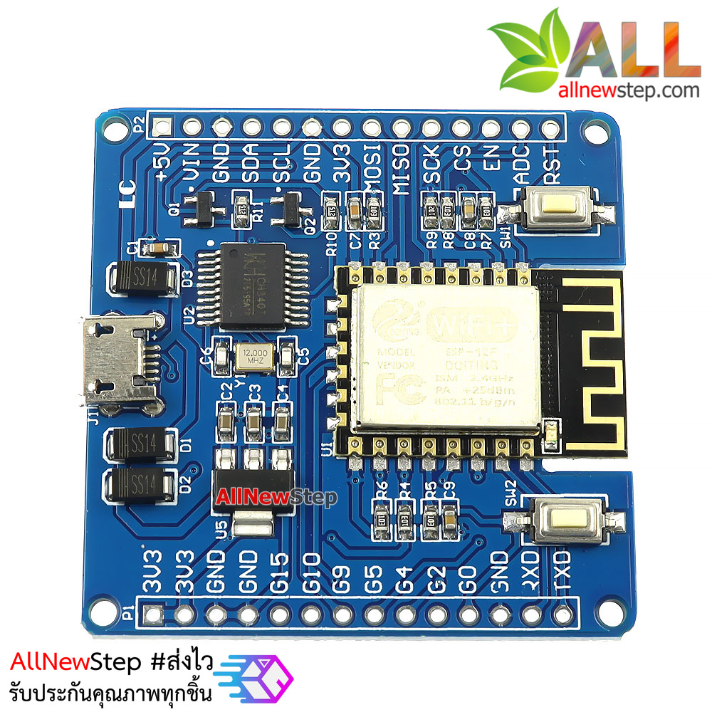 บอร์ด ESP8266 MicroPython Maker programming ESP8266 board MicroPython