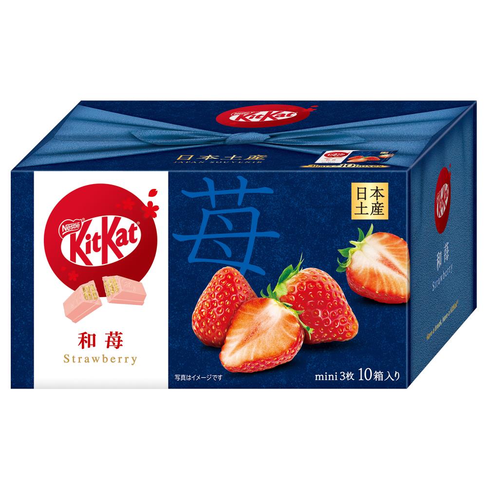 Kit Kat Strawberry
