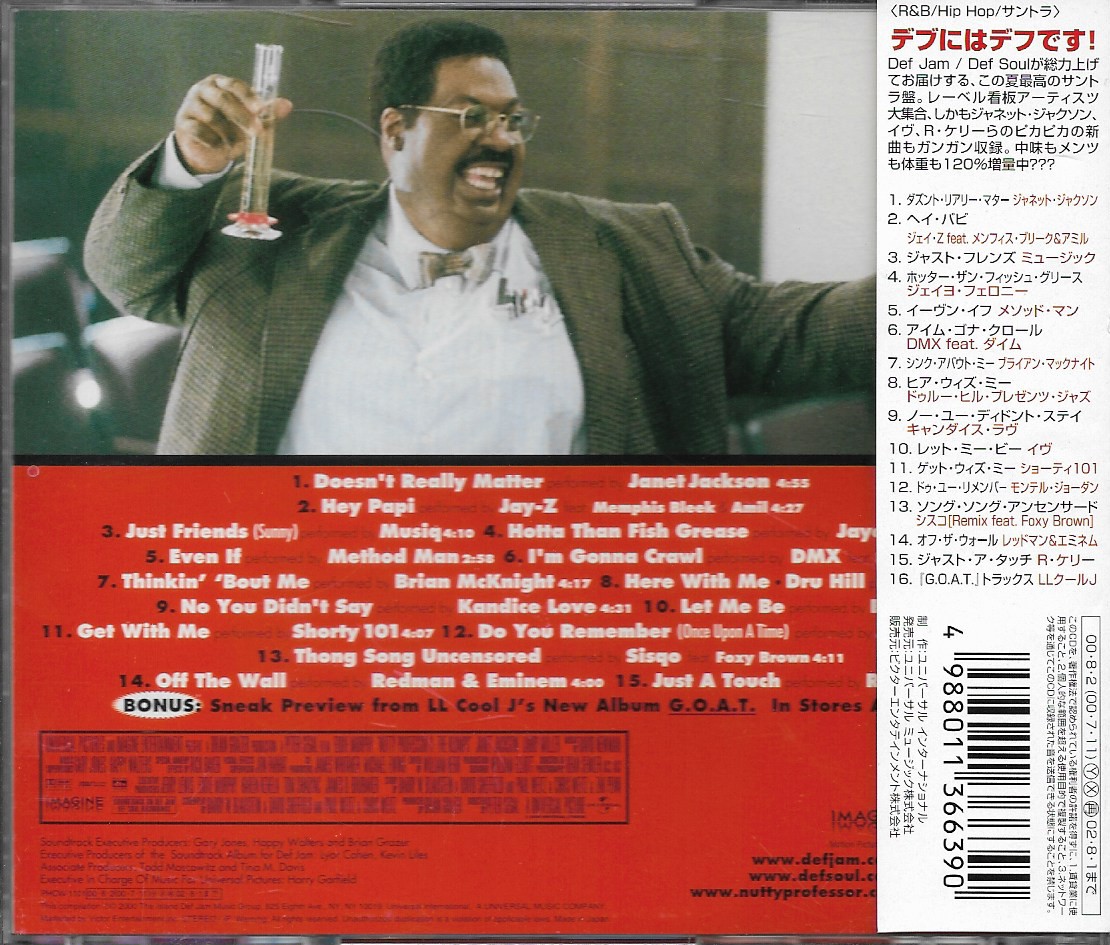 Used CD,Nutty Professor II The Klumps Soundtrack (A+)(Various Artists)(Soundtrack)(OST.)(2000)(Japan)