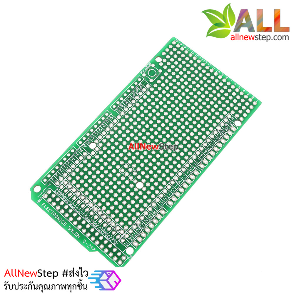 PCB Phototype Arduino Mega 2560 Shield