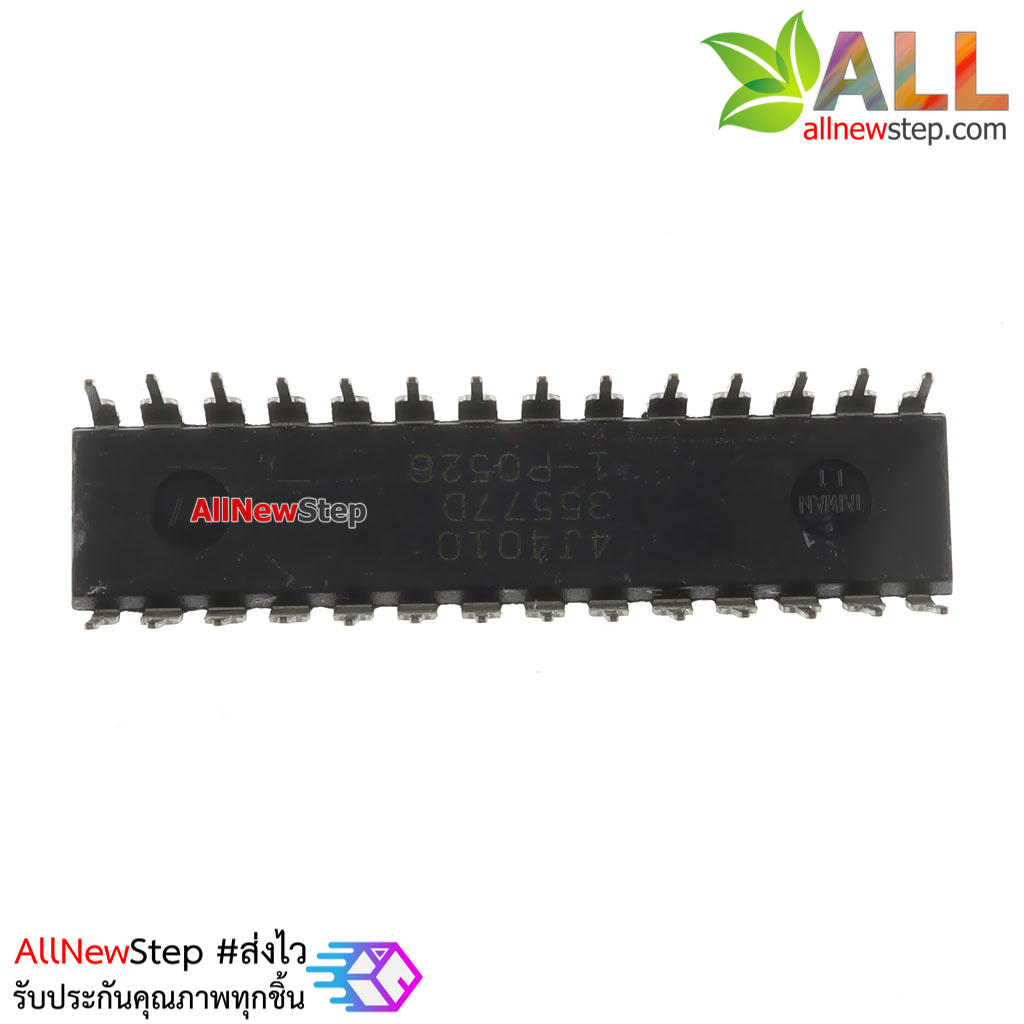 IC Atmga88-20PU ไอซีสำหรับ Arduino(Arduino-Compatible) Atmega88
