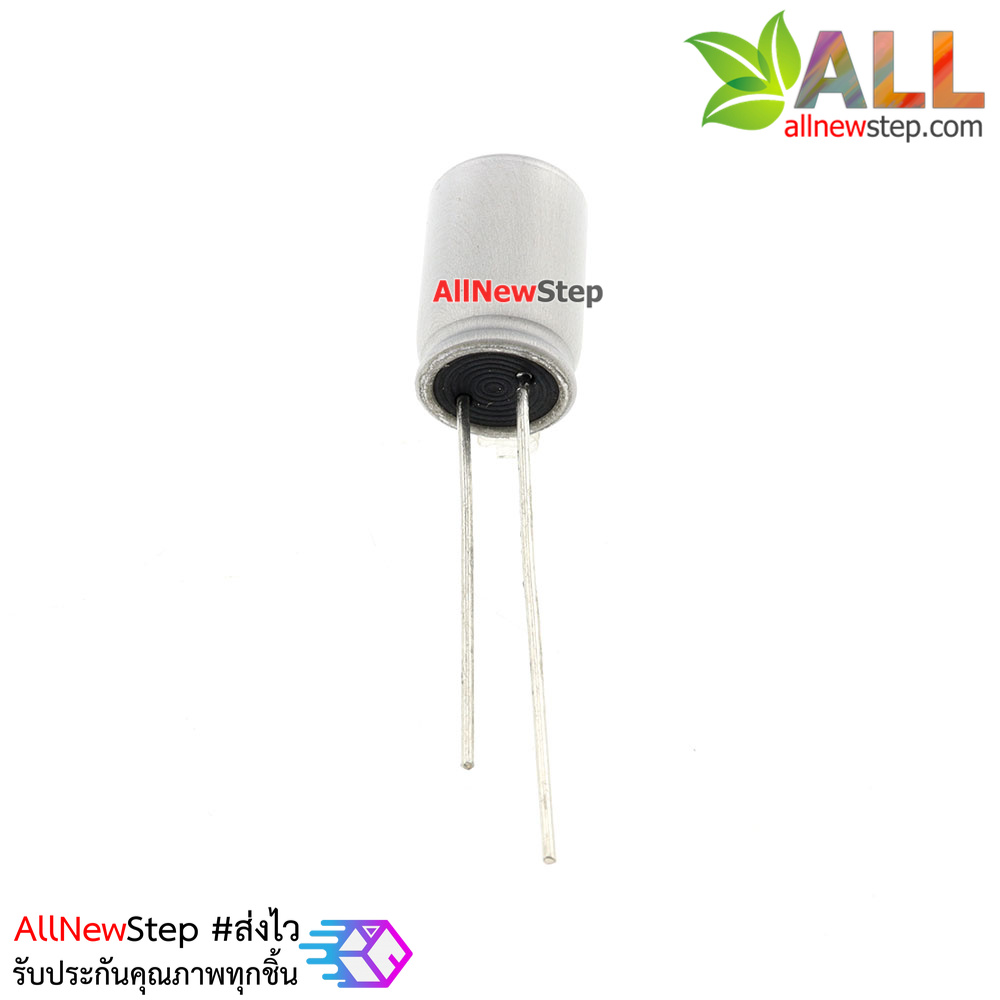 ตัวเก็บประจุ 1000uf 6.3V แบบ Solid Capacitor